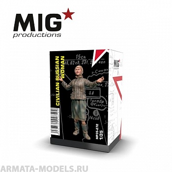MP35-272 Пластиковая фигура  Civilian russian woman