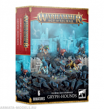 96-31 Набор Грозорожденные Вечные. Гриф-Гончие (Stormcast Eternals Gryph-Hounds) 96-31 Набор Грозорожденные Вечные. Гриф-Гончие (Stormcast Eternals Gryph-Hounds)