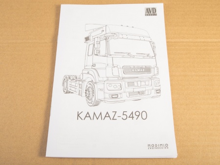 1438AVD Сборная модель КАМАЗ-5490 AVD Models