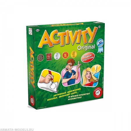 PIA715594 Activity 3 (новое издание)