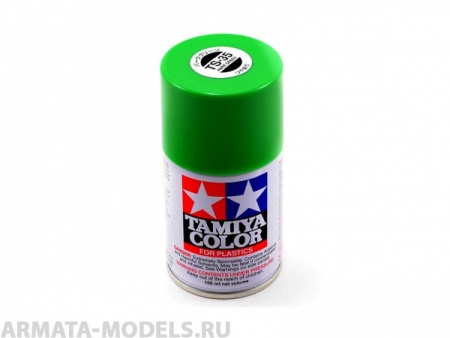 85035T TS-35 Park Green