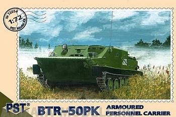 PST72054 Бронетранспортер БТР-50 PST72054 Бронетранспортер БТР-50