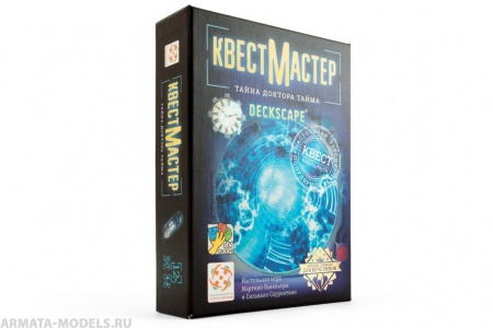 Настольная игра КвестМастер 1: Тайна доктора Тайма