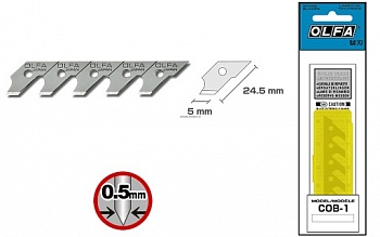 OL-COB-1 Лезвие OLFA перовое для циркульного ножа CMP-1 15шт