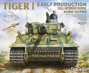 NO006T Tiger I Early Production Full Interior Kursk