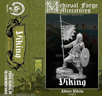 C-75-077 Фигура Викинг 9-10 century