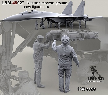 LRM48027 Авиационный техник-механик ВВС РФ - 10