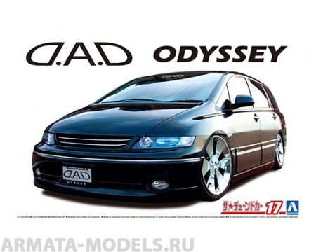 06334 Honda Odyssey 03' D.A.D. Aoshima