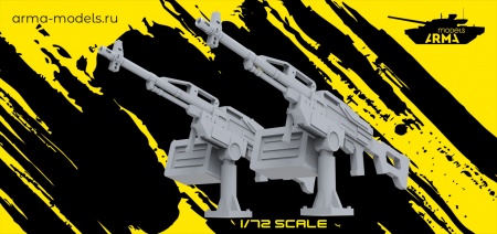 AM72357 Миниатюра Вооружение для катера Раптор