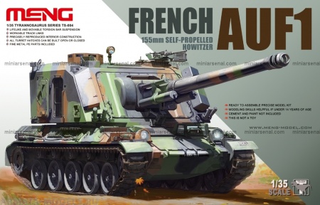 TS-004 AUF1 155mm Self-propelled Howitzer Meng