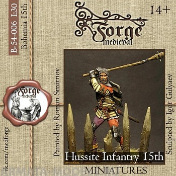 B-54A-006 Фигура Hussite infantryman, Bohemia 15 century.