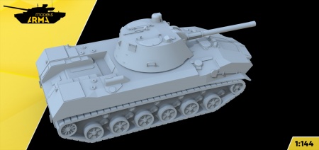 AM144205 САУ Нона-С (Не для свободной продажи) AM144205 САУ Нона-С (Не для свободной продажи)