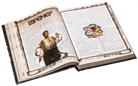 STVDA2001ST Мир тьмы: Вампиры Темные века. Классические правила