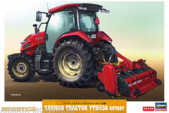 66106 Трактор Yanmar Tractor YT5113A Rotary
