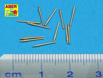 ABR-1:700-L-19  Дополнения для  Set of 12 pcs 152 mm  barrels for ships: Nelson, Rodney для  1/700 ABR-1:700-L-19  Дополнения для  Set of 12 pcs 152 mm  barrels for ships: Nelson, Rodney для  1/700