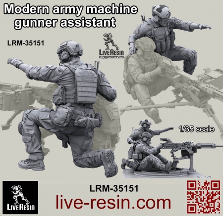 LRM35151 Помощник пулеметчика современных армий  Live Resin