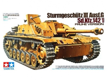 35197 Cамоходное орудие Sturmgeschuetz III Ausf.G (ранняя версия) c 2 фигурами танкистов Tamiya