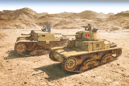 15768ИТ ITALIAN TANKS and Semoventi Italeri