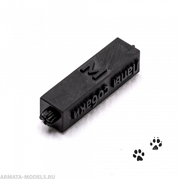 T-068 Штамп Лапы собаки, размер M