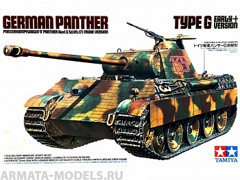 35170T Tанк Panther Type G (ранняя версия), с  1фигурой танкиста