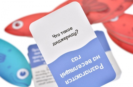 915880HW Чешуя себе