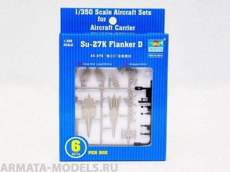 06215P Aircraft-Su-27K Flanker D Trumpeter