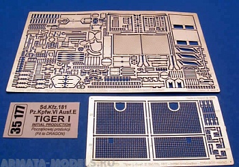 ABR-35-177  Дополнения для  Sd.Kfz.181 Pzkpfw.VI Ausf.E Tiger I- Initial production для Dragon 1/35