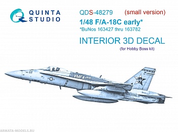 QDS-48279 3D Декаль интерьера кабины F/A-18C early (HobbyBoss)(Малая версия)