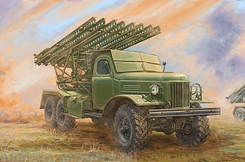 01075P Soviet 2B7 Multiple Rocket Launcher BM-13 NM 01075P Soviet 2B7 Multiple Rocket Launcher BM-13 NM