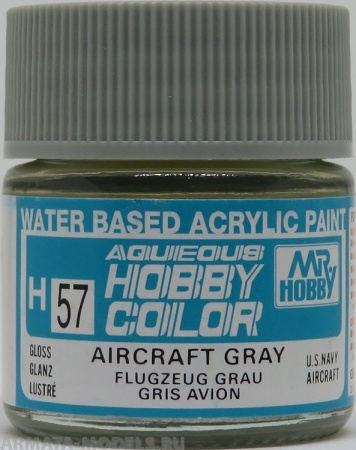 H057 Краска 10мл  AIRCRAFT GRAY