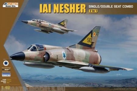 K48056 IAI Nesher Kinetic