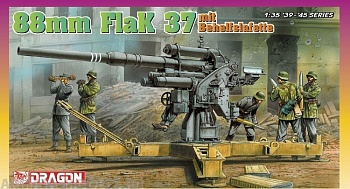 6523Д Зенитка 8.8cm Flak 37 m.Befehlslafette 6523Д Зенитка 8.8cm Flak 37 m.Befehlslafette
