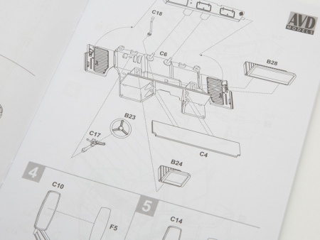 7079AVD КАЗ-608В с п/п ОДАЗ-885 AVD Models