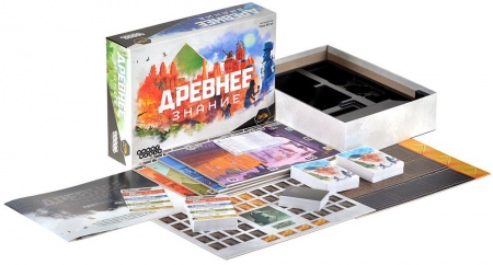 915754HW Древнее знание