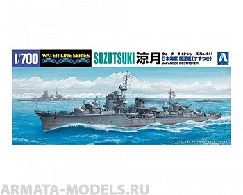 AO-024645 Сборная модель корабля 1/700 IJN Destroyer Suzutsuki AO-024645 Сборная модель корабля 1/700 IJN Destroyer Suzutsuki