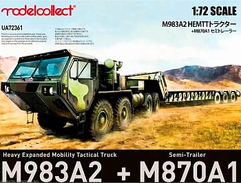 UA72361 Тягач M983A2 Hemtt и полуприцеп M870A1