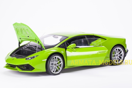 HK109 Lamborghini Huracan Verde Mantis 1:8 Pocher