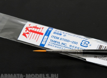 87050T Кисточка тонкая HF