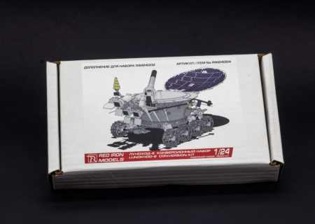 RIM24004 Луноход-2 Конверсионный набор Red Iron