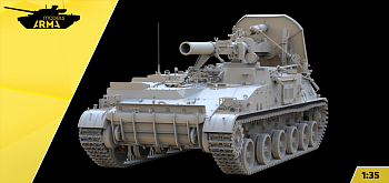 AM36003 Российский самоходный 240-миллиметровый миномёт 2С4 "Тюльпан"