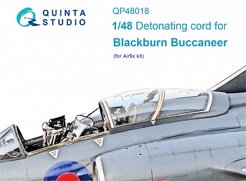 QP48018 Пирошнур для остекления Blackburn Buccaneer (Airfix)