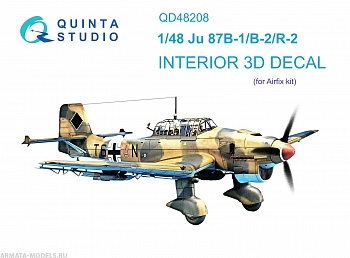 QD48208 3D Декаль интерьера кабины Ju 87B-1/B-2/R-2 (Airfix)