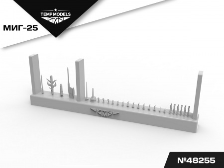 48255TMP Набор датчиков СУ-25