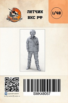 smk48057 Летчик вкс рф