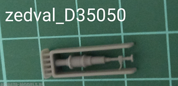 D35050 Антенный ввод для радиостанции Р-168