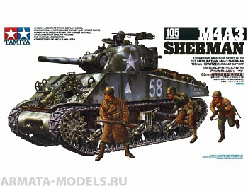35251T Американский танк М4А3 Sherman c 105-мм пушкой Howitzer