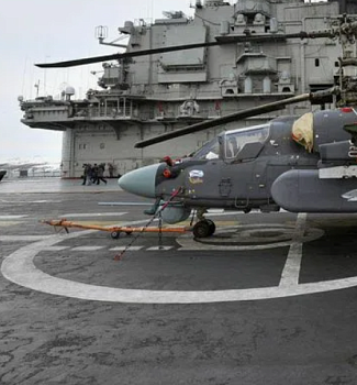 AM48351 Водило для Ка-52 (Не для свободной продажи)