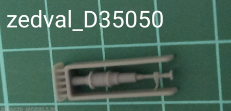 D35050 Антенный ввод для радиостанции Р-168