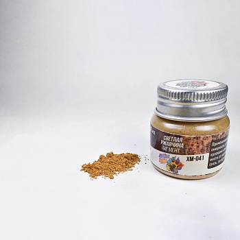 ХМ041 Пигмент светлая ржавчина, 30 мл