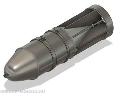 ММ72318 Бомбы ФАБ-500М44 (4шт)